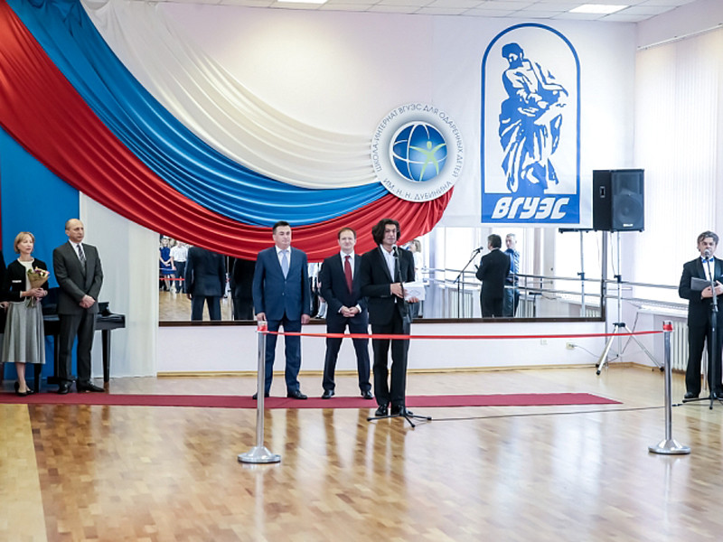 Во Владивостоке открылся филиал Академии Русского балета