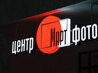 В Екатеринбурге покажут фильм о Джоке Стерджесе, выставку которого закрыли в Москве