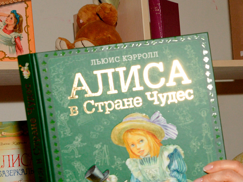 "Алису в Cтране чудес" впервые перевели на алтайский язык
