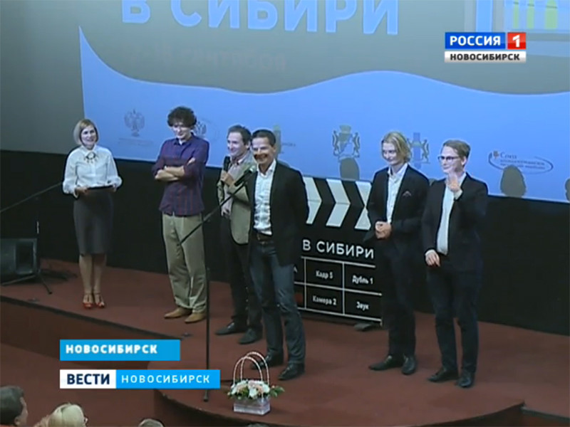 Потомки Астрид Линдгрен приехали в Новосибирск на фестиваль документальных фильмов "Встречи в Сиири", где состоялся показ картины, одной из героинь которой является знаменитая шведская писательница