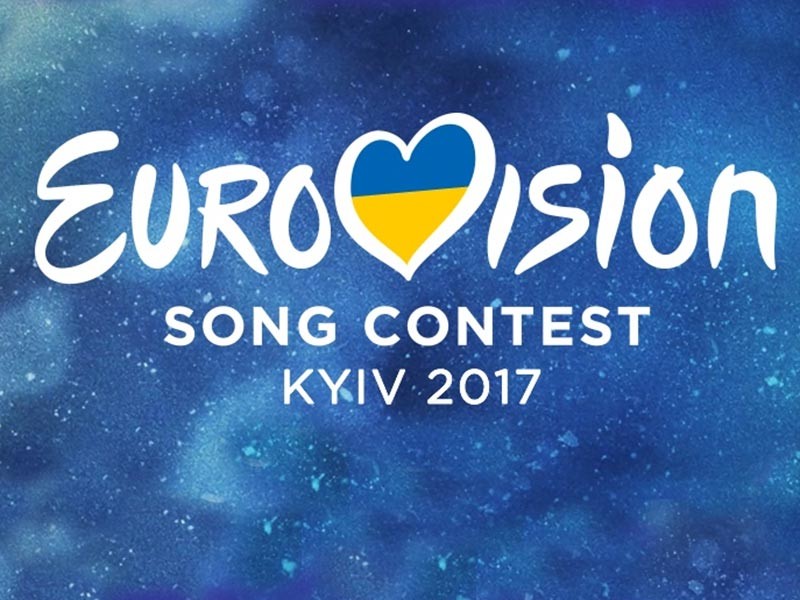 Россия официально подала заявку на участии в "Евровидении-2017" в Киеве
