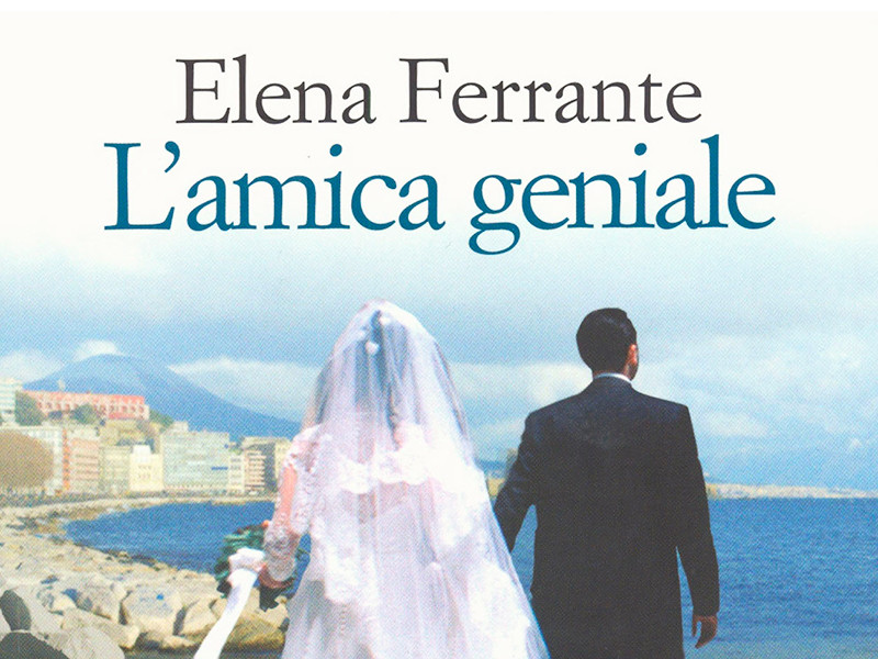 Журналист утверждает, что раскрыл личность известной итальянской писательницы Елены Ферранте