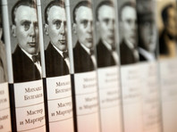 В РФ начались онлайн-чтения романа Булгакова "Мастер и Маргарита" с уникальным театрализованным представлением на 360 градусов