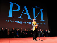 Андрей Кончаловский получил Европейскую медаль толерантности за фильм "Рай"