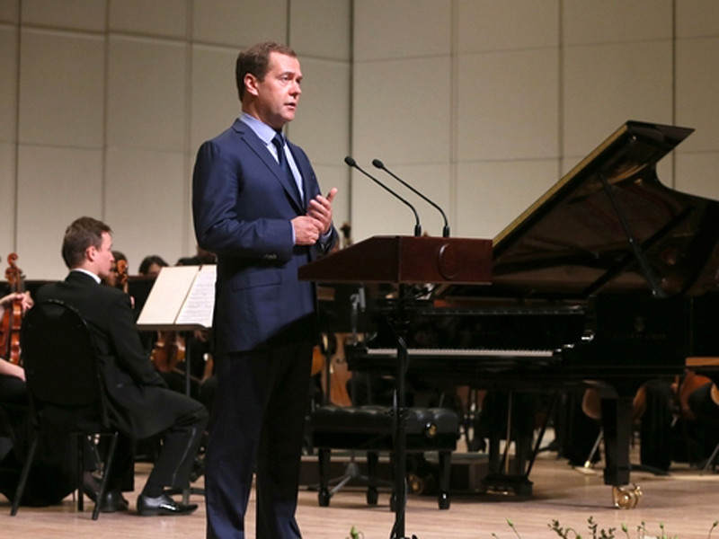 В Москве открылась "Филармония-2": Медведев назвал оправданным вложение миллиарда в ее ремонт