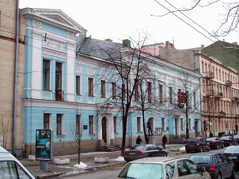Киевскому национальному музею русского искусства хотят вернуть старое название, не включающее в себя указание на отношение к России