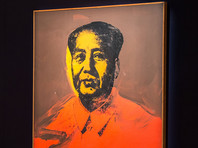 Портрет Мао Цзэдуна работы Энди  Уорхола продан с аукциона за 12,6 млн долларов