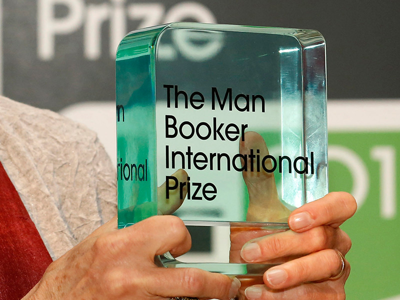Оргкомитет международной Букеровской премии (Man Booker International Prize) обнародовал шорт-лист претендентов на престижную литературную награду в 2017 году. Список приводится на сайте премии


