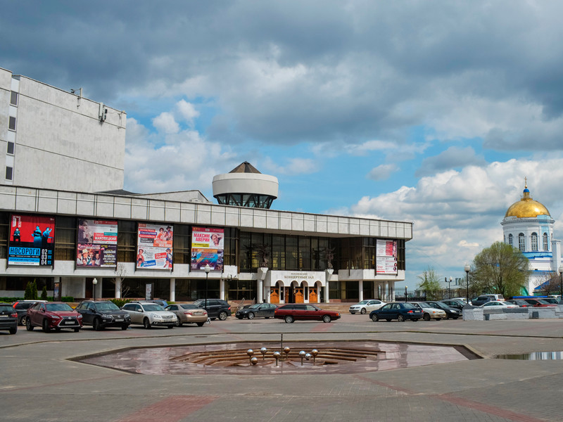 Воронежский концертный зал 