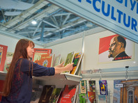 Московская международная книжная выставка-ярмарка является главным книжным смотром страны и распахнула свои двери перед читателями и издателями уже в 30-й раз