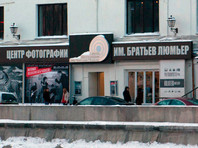 В Москве вновь открывается выставка Стерджеса - возражения "Офицеров России" признаны проявлениями невежества