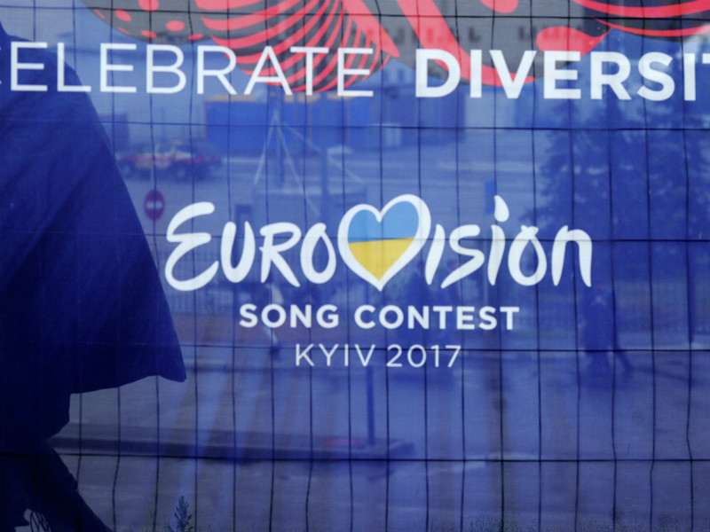 В 2017 году Россия отказалась от участия в проходившем в Киеве конкурсе "Евровидение"