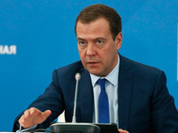 Дмитрий Медведев раздал премии правительства за "Конец прекрасной эпохи", "Знамя Ермака" и "Три богатыря. Ход конем"
