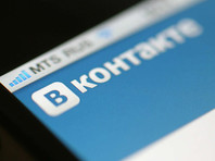 Соцсеть "ВКонтакте" в понедельник, 25 декабря, объявила первых победителей музыкальной премии VK Music Awards