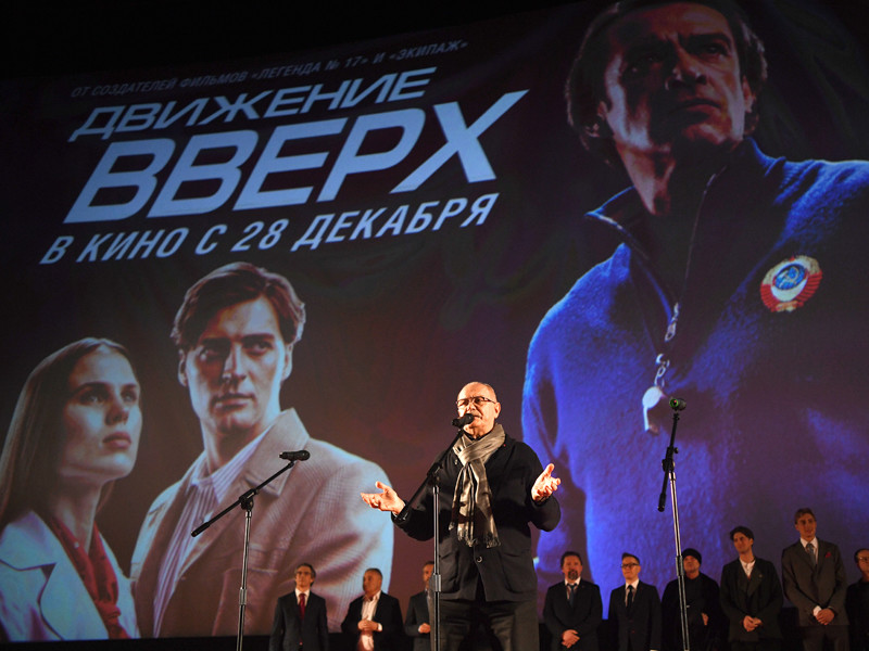 Спортивная драма "Движение вверх" стала самым кассовым российским фильмом, впечатлив даже скептиков