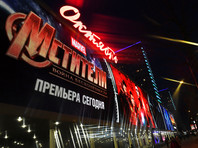 "Мстители" стали первым фильмом, собравшим в российском прокате больше 1 млрд рублей за первые выходные