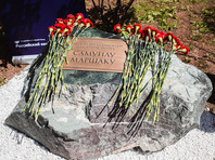 В Москве заложили камень на месте будущего памятника поэту Самуилу Маршаку