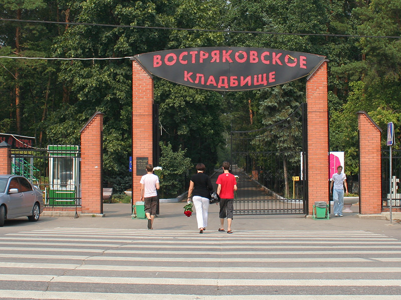 Народный артист СССР Иосиф Кобзон, скончавшийся в четверг, 30 августа, на 81-м году жизни, будет похоронен на Востряковском кладбище 2 сентября в родственной могиле рядом с матерью