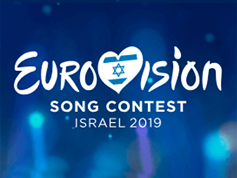 В Израиле не могут найти деньги на проведение "Евровидения" - конкурс под угрозой срыва из-за 12 млн евро