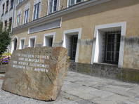 Перестройка экспроприированного в Австрии дома Гитлера под нужды полиции обойдется в 2 млн евро