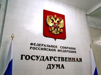 Религиозные лидеры России возмущены проектом поправок к закону о свободе совести