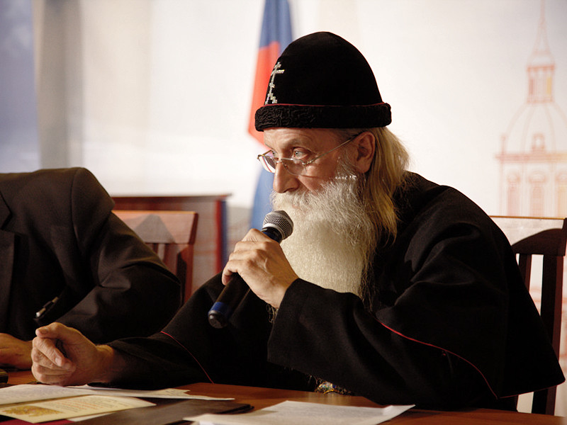 В Москве завершила работу конференция, посвященная старообрядчеству