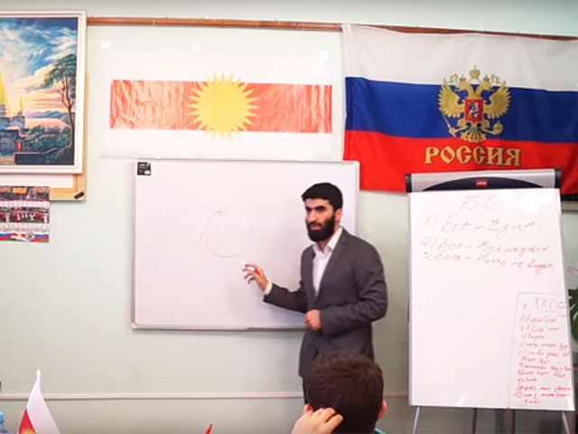 Жителей российских городов познакомят с религией езидов