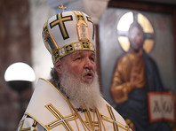 Прихожане русского собора в Лондоне подарили патриарху Кириллу щенка корги