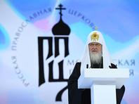 Патриарх Кирилл призвал женщин не заниматься карьерой в ущерб материнству