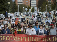 В РПЦ пожурили "Бессмертный полк" за "бесконечное" почитание героев ВОВ
