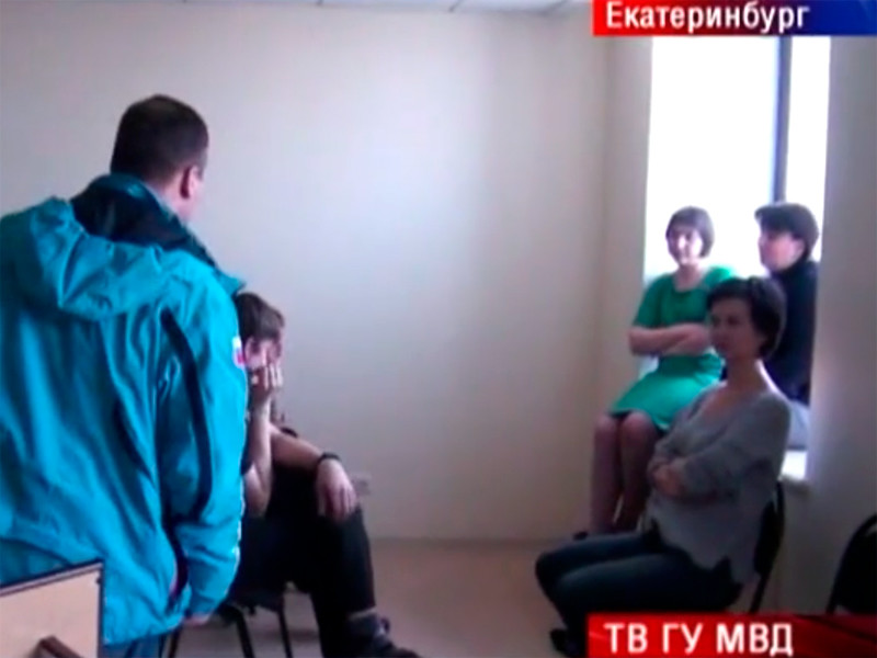 Полиция и ФСБ провели обыски в офисе саентологов в Екатеринбурге