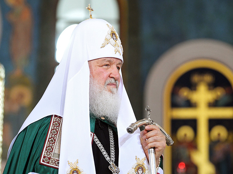 Патриарх Кирилл сравнил законы об однополых браках с фашистскими