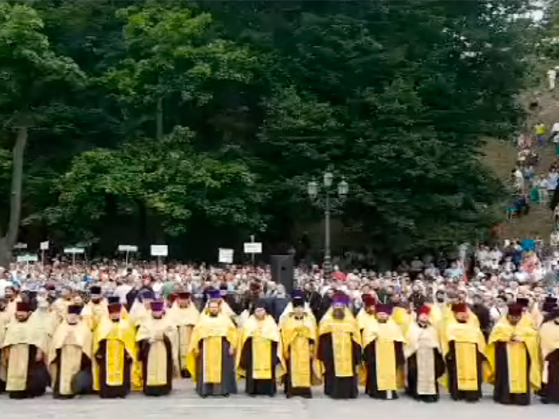 Украинские власти проигнорировали торжества в честь Дня крещения Руси в Киеве