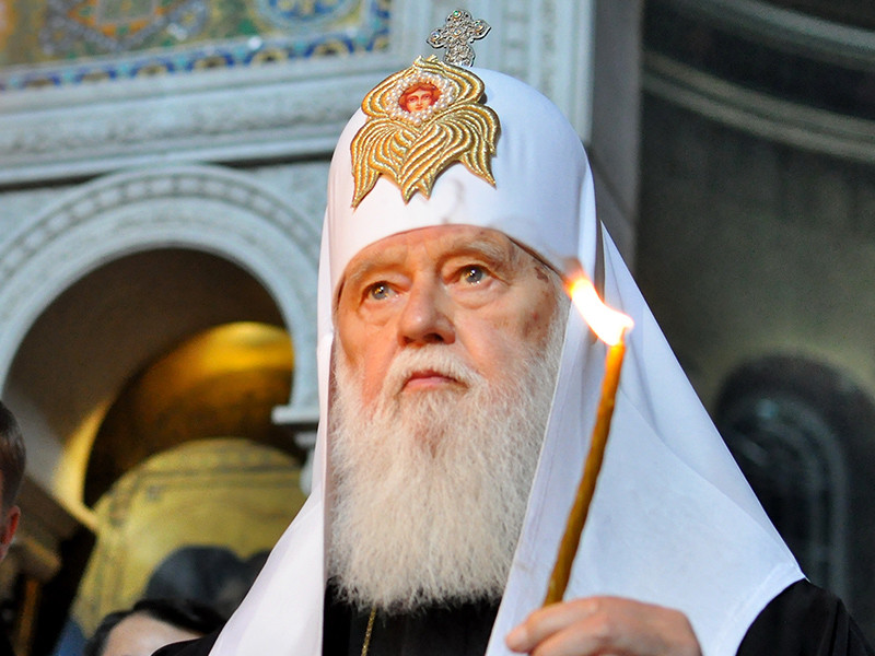 Патриарх Филарет объявил о невозможности возвращения Украинской православной церкви в РПЦ