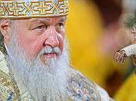 Патриарх Кирилл предупредил об опасности отказа от наличных денег