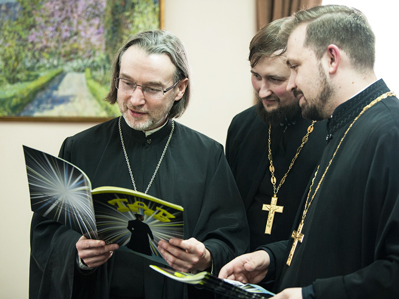 Молодежный отдел Выборгской епархии презентовал иллюстрированную брошюру "Техника духовной безопасности"
