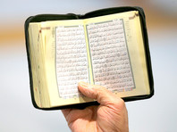 Мусульман возмутил французский манифест о внесении правок в Коран