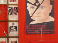 В Белгородской области женщин, решивших сделать аборт, в обязательном порядке отправляют на беседы с православным священником и психологом. Без их подписей некоторые врачи отказываются делать операцию