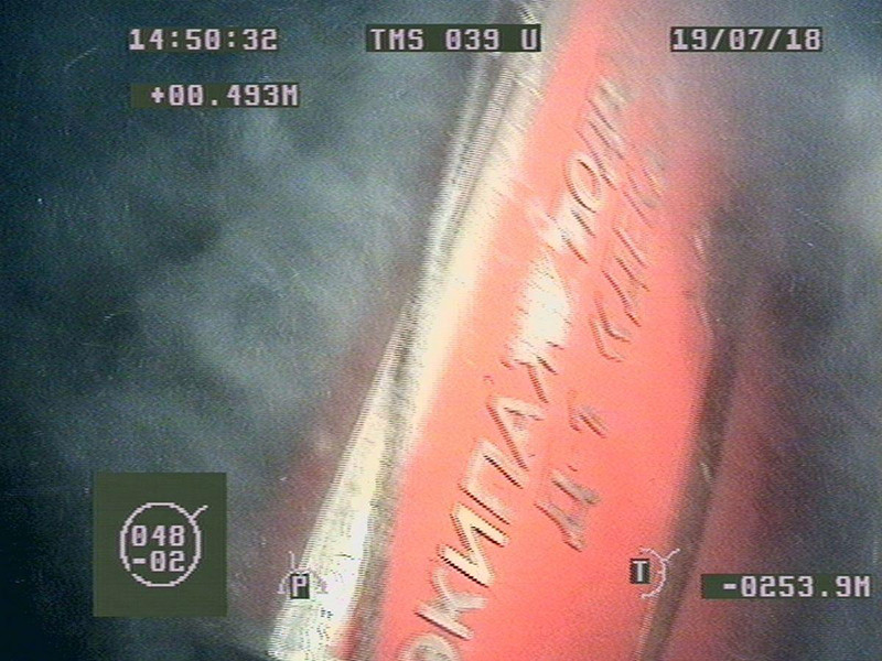 В Баренцевом море установили мемориальную доску на корпусе подводной лодки Д-1 "Декабрист", затонувшей в 1940 году при невыясненных обстоятельствах. Инициатором и исполнителем установки памятного знака выступил Северный флот