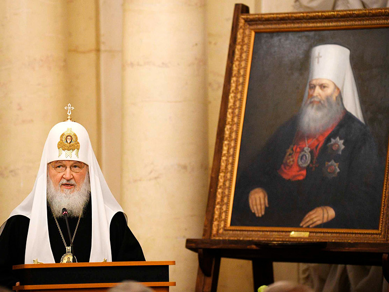 Патриарх Московский и всея Руси Кирилл, вручение Макариевских премий за 2018 год 