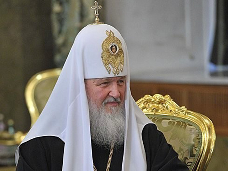  Патриарх Кирилл