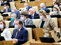 Пленарное заседание Госдумы РФ, 13 мая 2020 года