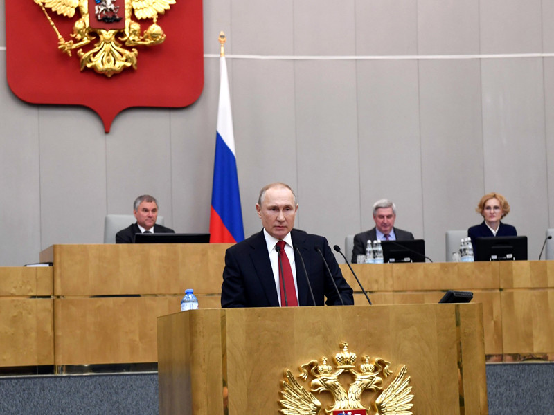Владимир Путин на пленарном заседании Государственной Думы по вопросам внесения поправок в Конституцию Российской Федерации, март 2020 года