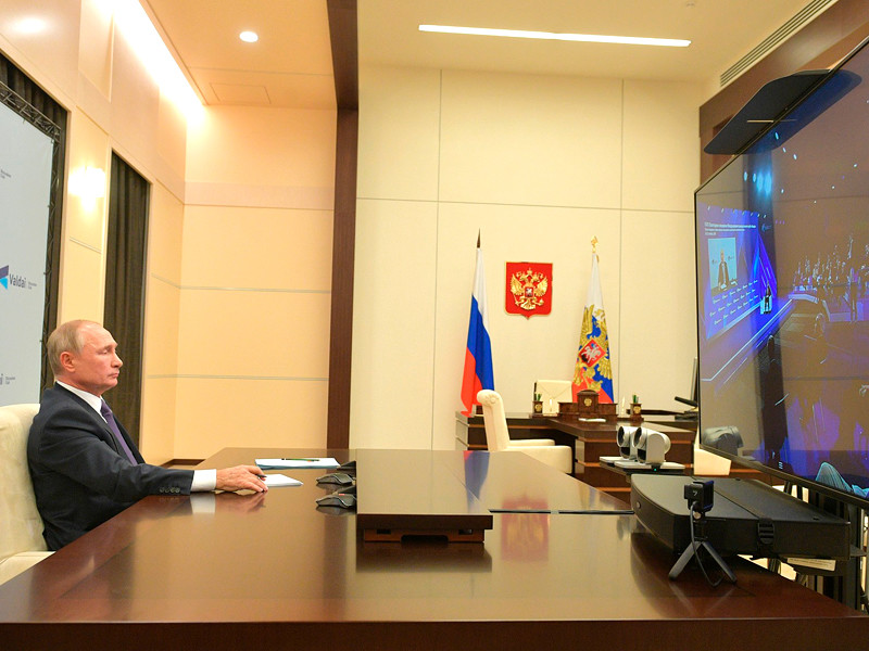 Владимир Путин в режиме видеоконференции принял участие в итоговой пленарной сессии XVII ежегодного заседания Международного дискуссионного клуба "Валдай"