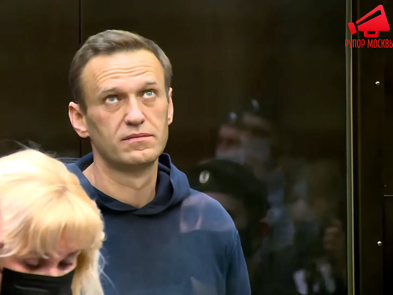 Оглашение приговора Алексею Навальному, Мосгорсуд, 2 февраля 2021 года