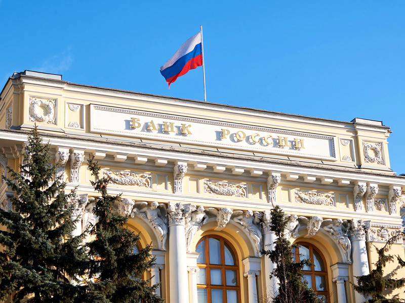 Банк России отложил ужесточение правил выдачи ипотеки в зависимости от долговой нагрузки заемщика, но при необходимости в будущем может рассмотреть этот вопрос