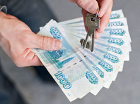 В общей сложности в январе-апреле 2020 года российские банки предоставили заемщикам ипотечные кредиты на 965,3 млрд рублей, что на 12,4% превысило показатель аналогичного периода 2019 года