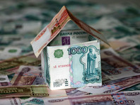 В "Дом.РФ" спрогнозировали падение ипотечной ставки до 7,5% к концу года