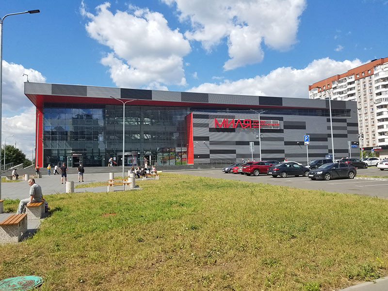 Компания X5 Retail Group закрыла сделку по продаже торгового центра "Миля" площадью 38 тыс. квадратных метров, расположенного в районе Выхино-Жулебино
