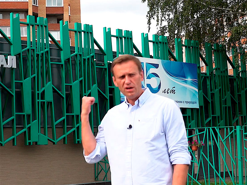 Алексей Навальный в Томске, август 2020 года